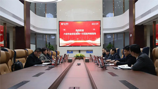 科大国创