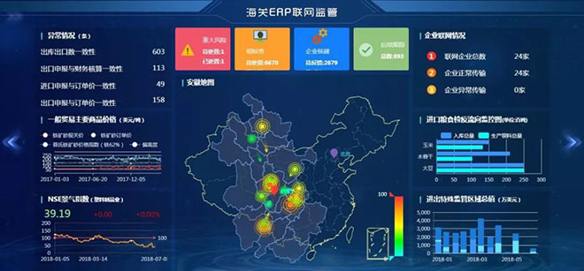 微信图片_20180713095247.jpg